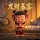 哈希姆是什么意思